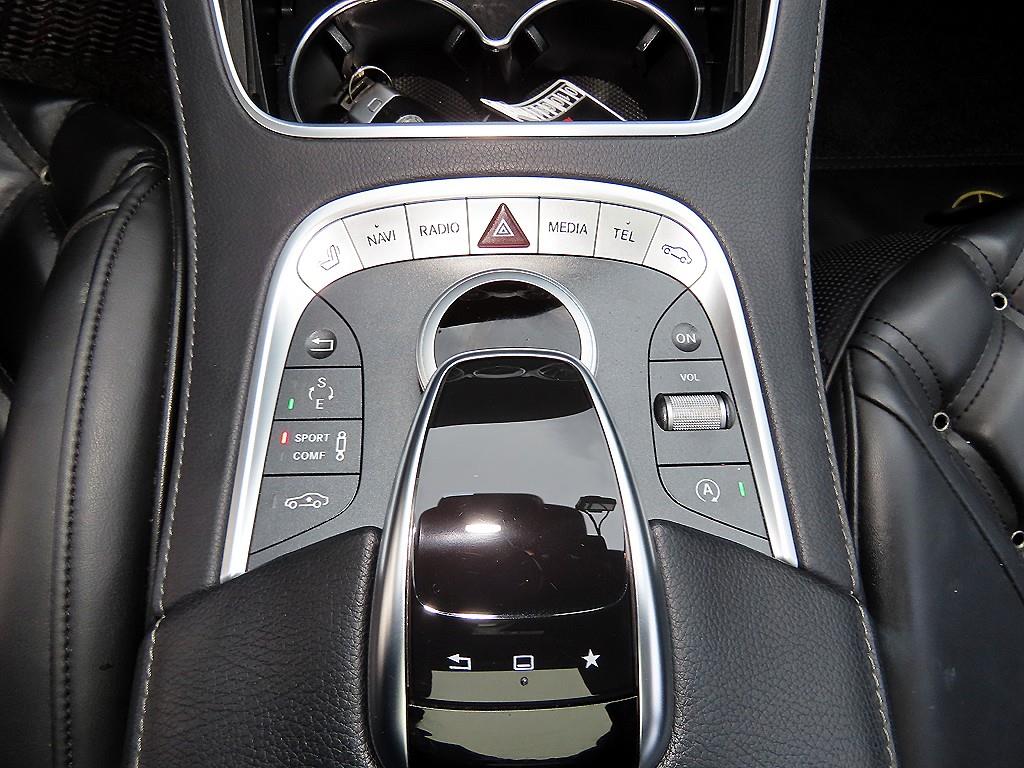Mercedes Benz S Class 2015 Negro - Importación desde Corea - HF Imports Iquique - Foto 14