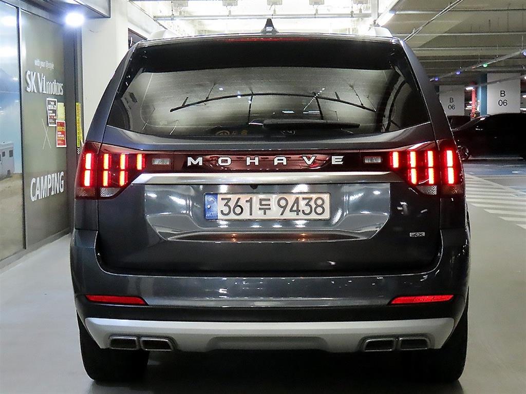 KIA Mohave - Vista 5