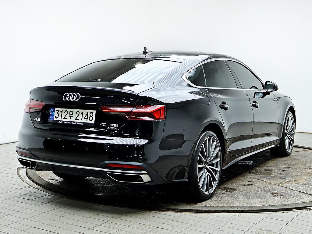 Audi A5 - Vista 7