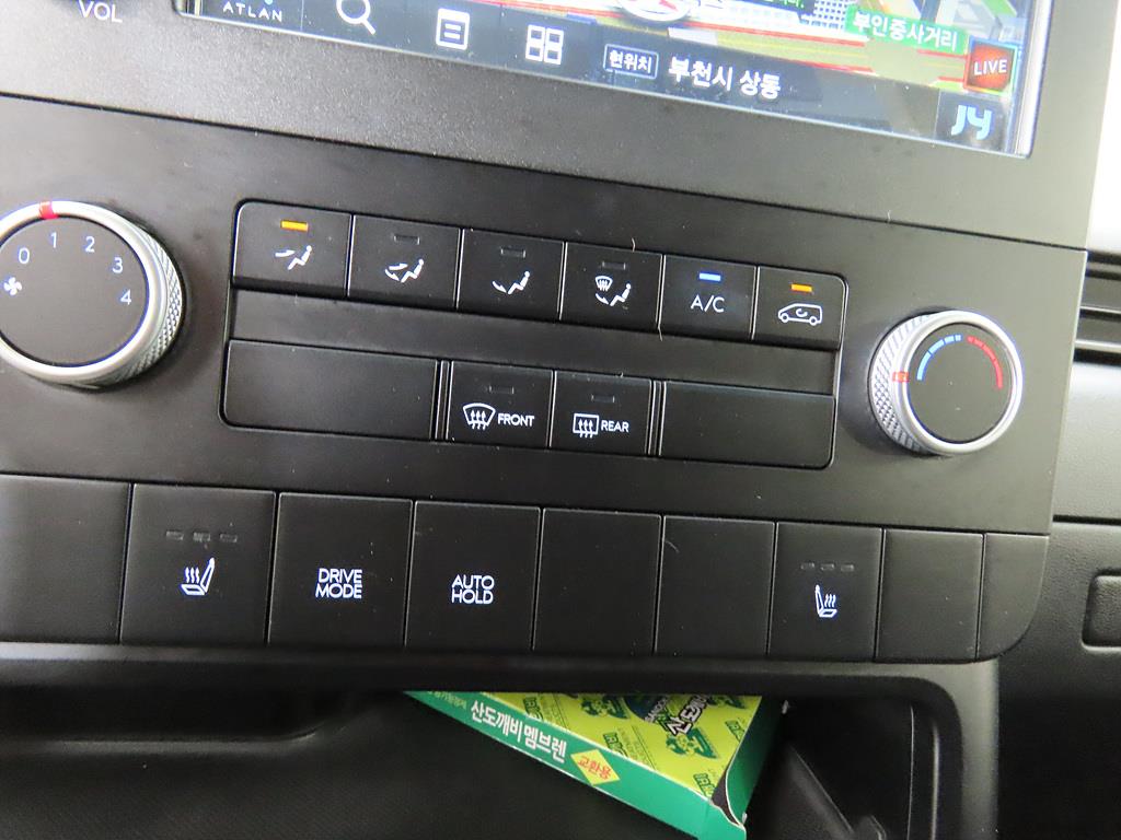 HYUNDAI Staria 2022 Blanco - Importación desde Corea - HF Imports Iquique - Foto 15