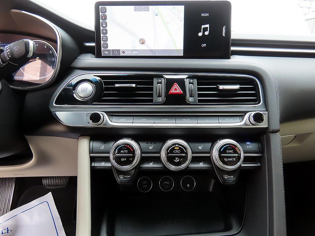 Genesis G70 2022 Blanco - Importación desde Corea - HF Imports Iquique - Foto 13