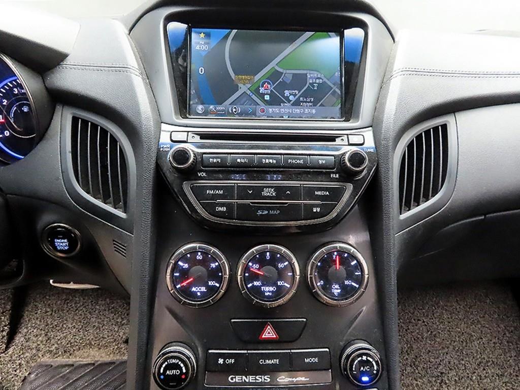 HYUNDAI Genesis 2015 Gris - Importación desde Corea - HF Imports Iquique - Foto 15