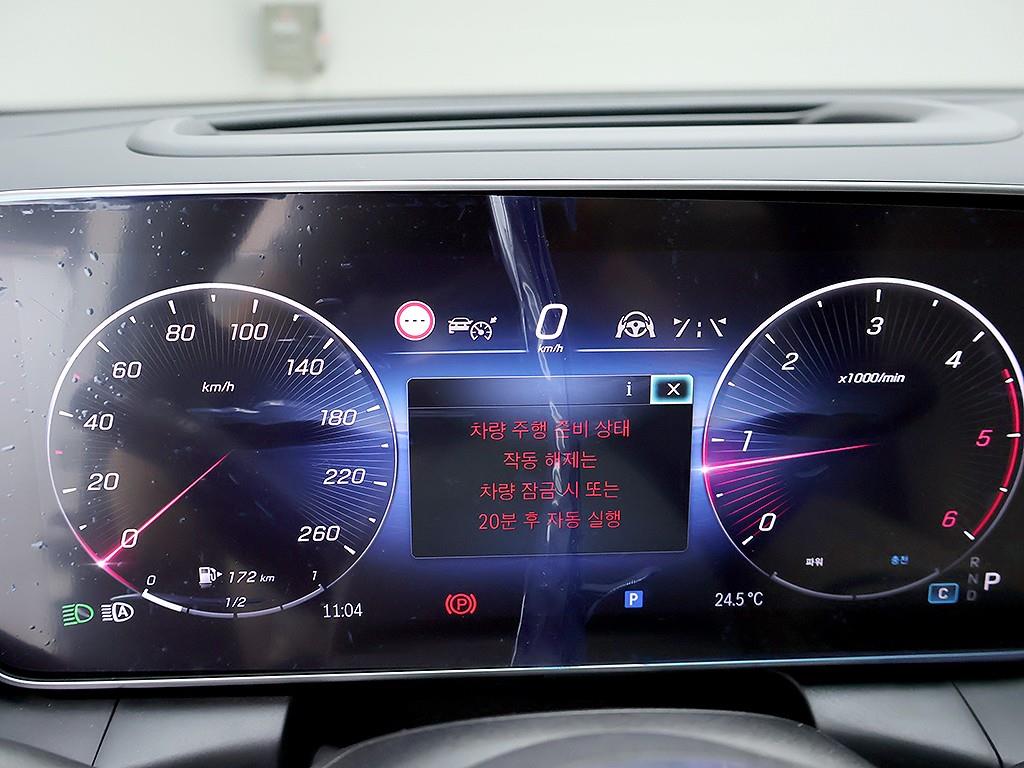 Mercedes Benz GLC Class - Vista 11