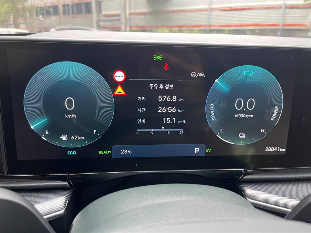 HYUNDAI Grandeur 2023 Negro - Importación desde Corea - HF Imports Iquique - Foto 13