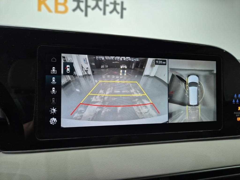 HYUNDAI Palisade 2022 Blanco - Importación desde Corea - HF Imports Iquique - Foto 14