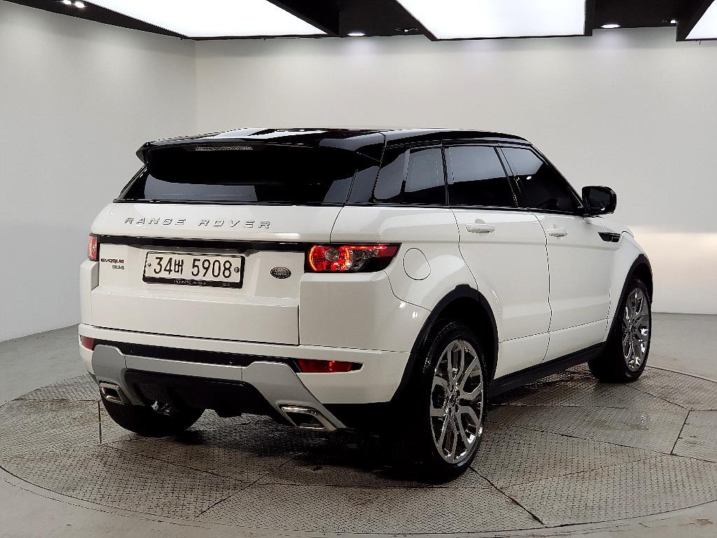 Land Rover Range Rover Bike - Vista 4