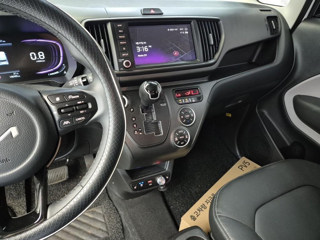 KIA Ray - Vista 8