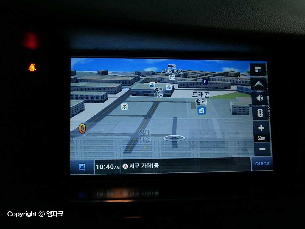 SAMSUNG SM7 - Vista 12
