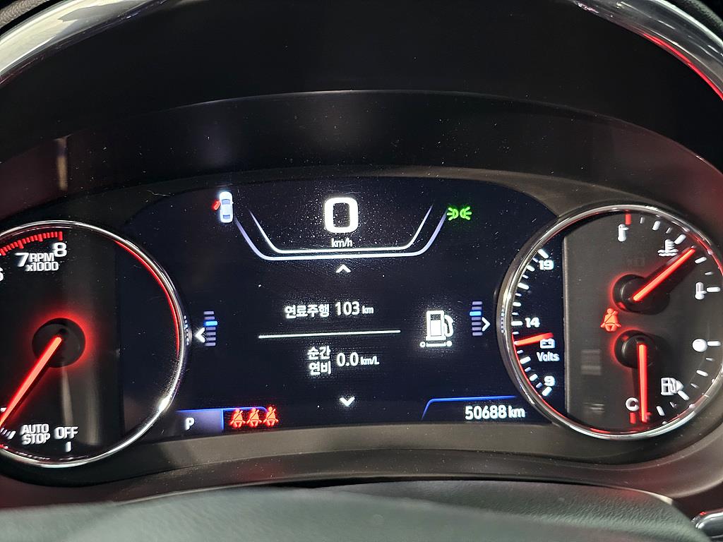 Chevrolet Malibu - Vista 7