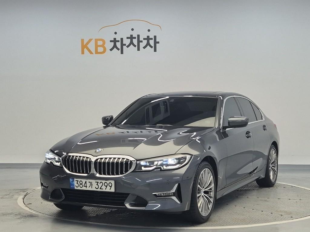 BMW 3 series 2022 Gris - Importación desde Corea - HF Imports Iquique - Foto 1