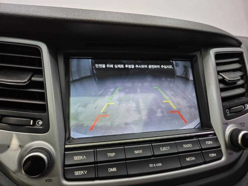HYUNDAI Tucson 2016 Blanco - Importación desde Corea - HF Imports Iquique - Foto 15