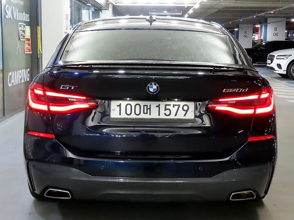 BMW Gran Turismo - Vista 5