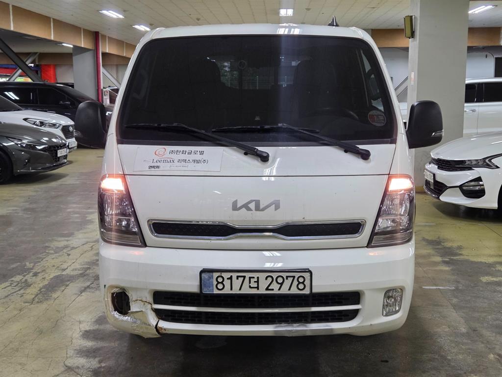 Small Truck Cargo (small) - Vista 2