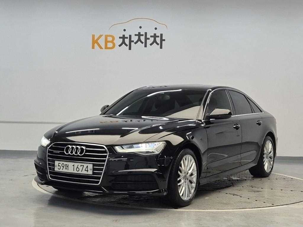 Audi A7 2017 Negro - Importación desde Corea - HF Imports Iquique - Foto 1