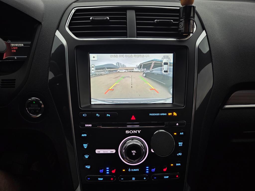 Ford Explorer - Vista 10