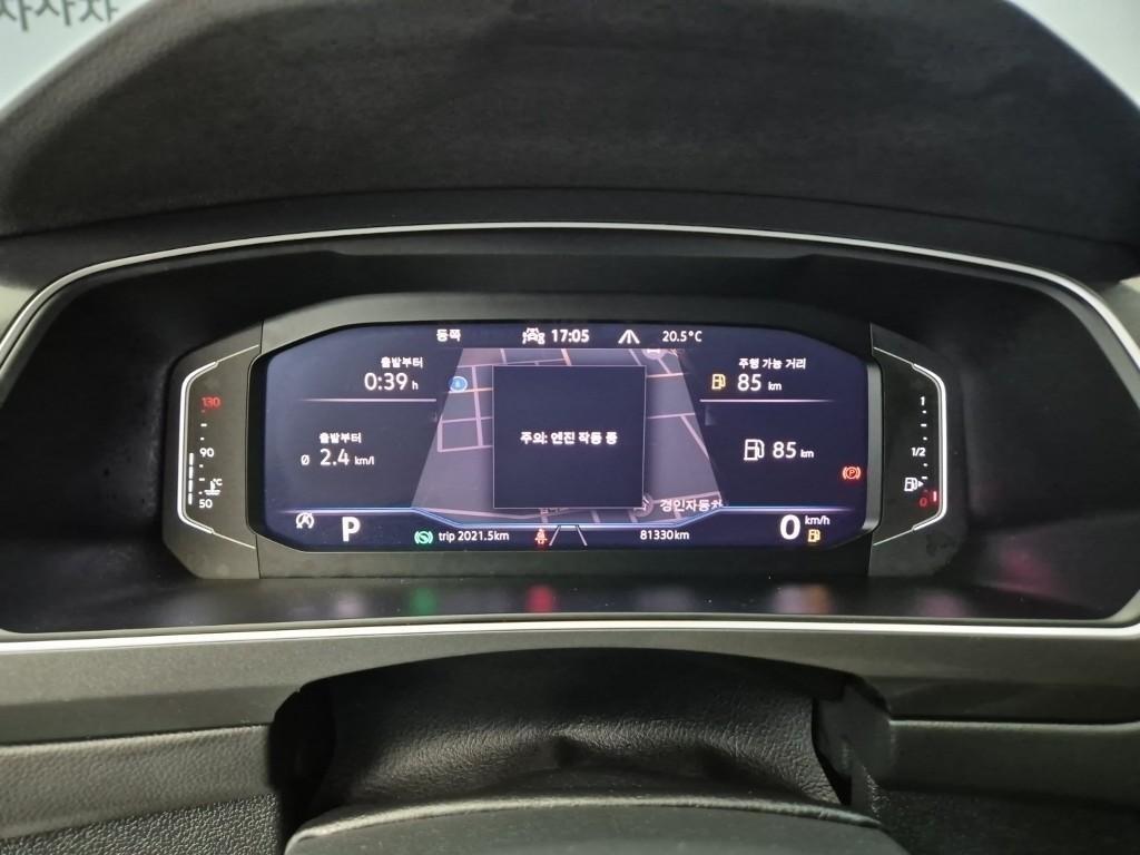 Volkswagen Tiguan - Vista 6