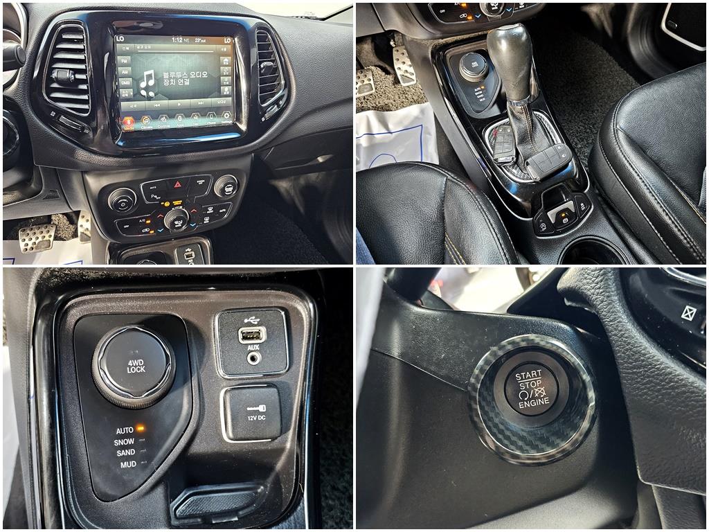 Jeep Compass 2018 Blanco - Importación desde Corea - HF Imports Iquique - Foto 16