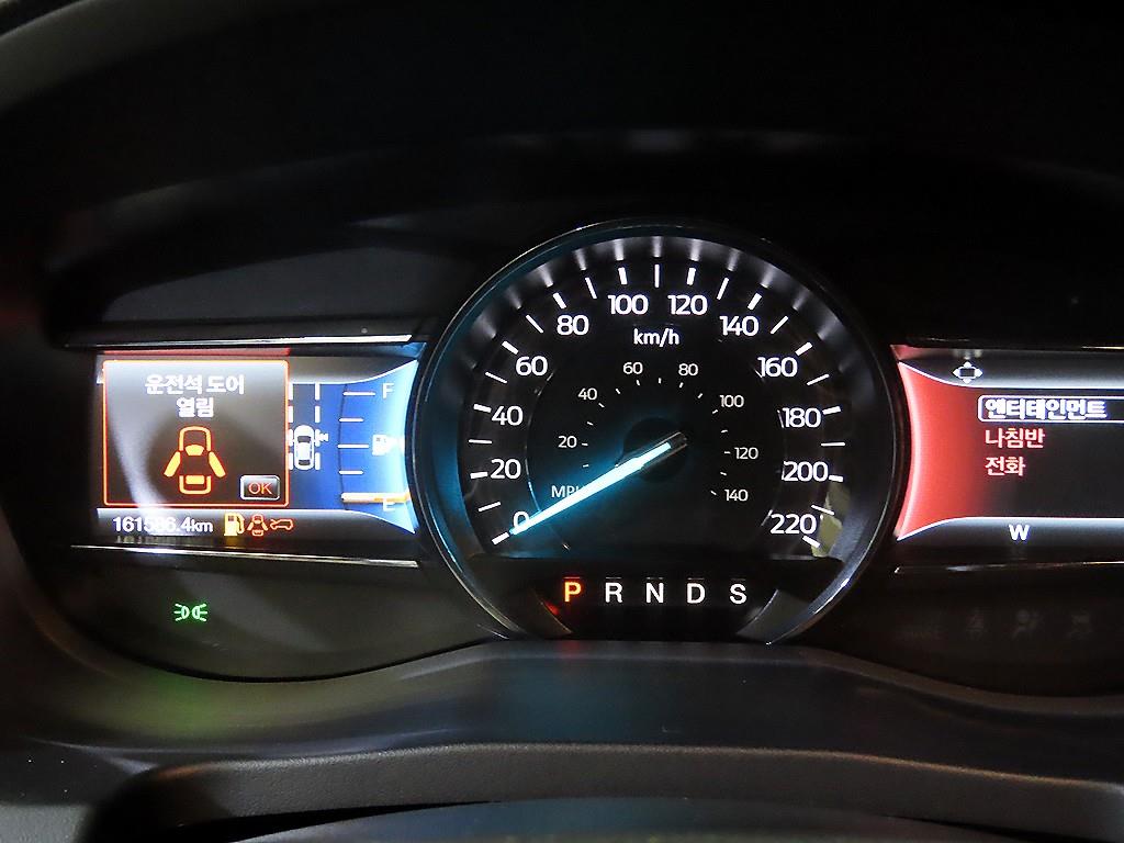 Ford Explorer - Vista 9