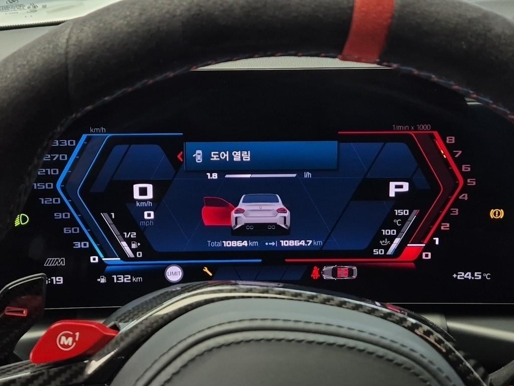 BMW 2 series - Vista 6