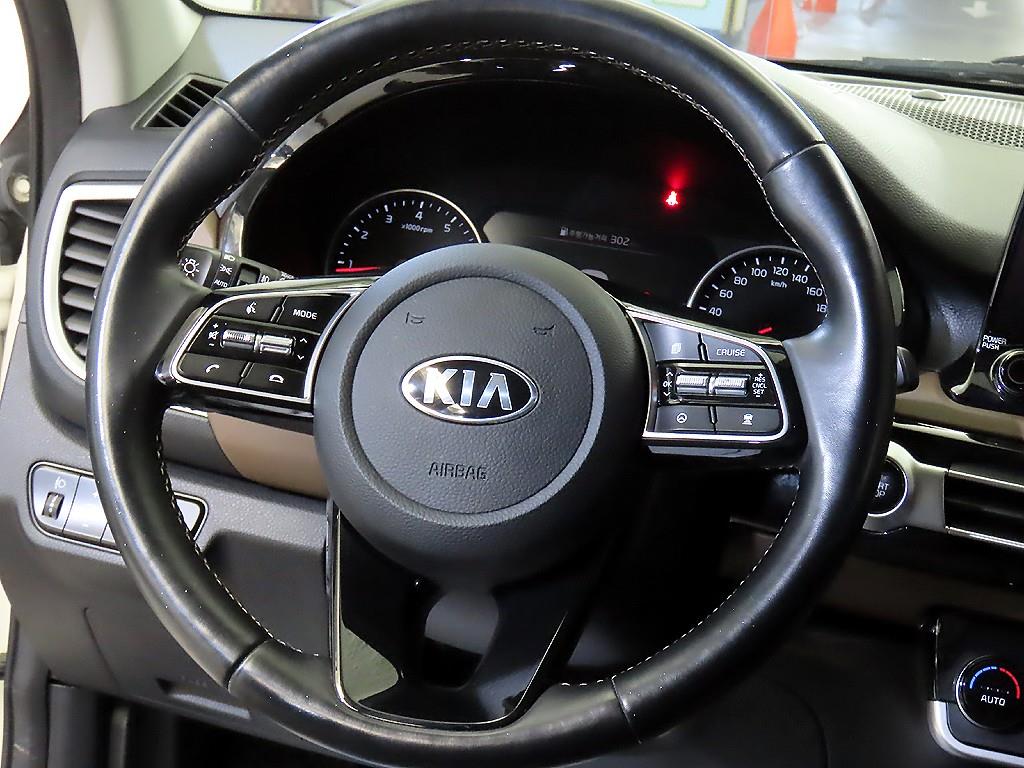 KIA Seltos - Vista 8