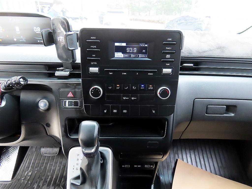 HYUNDAI Staria 2022 Negro - Importación desde Corea - HF Imports Iquique - Foto 13
