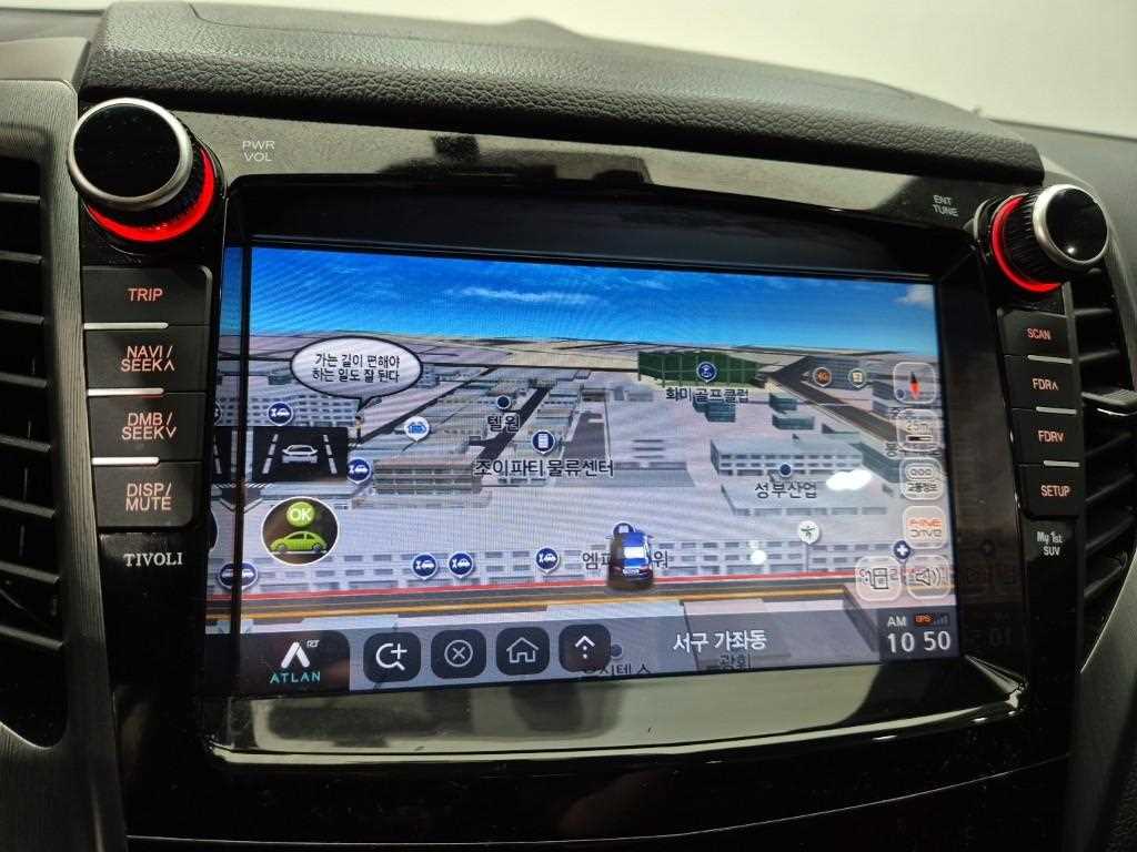 Ssangyong Tivoli 2019 Blanco - Importación desde Corea - HF Imports Iquique - Foto 13