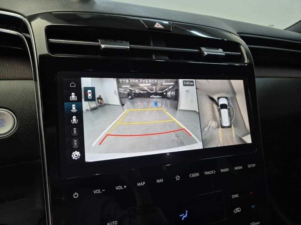 HYUNDAI Tucson 2023 Blanco - Importación desde Corea - HF Imports Iquique - Foto 15