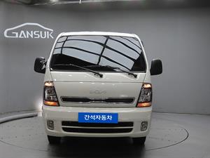 Small Truck Cargo (small) - Vista 2