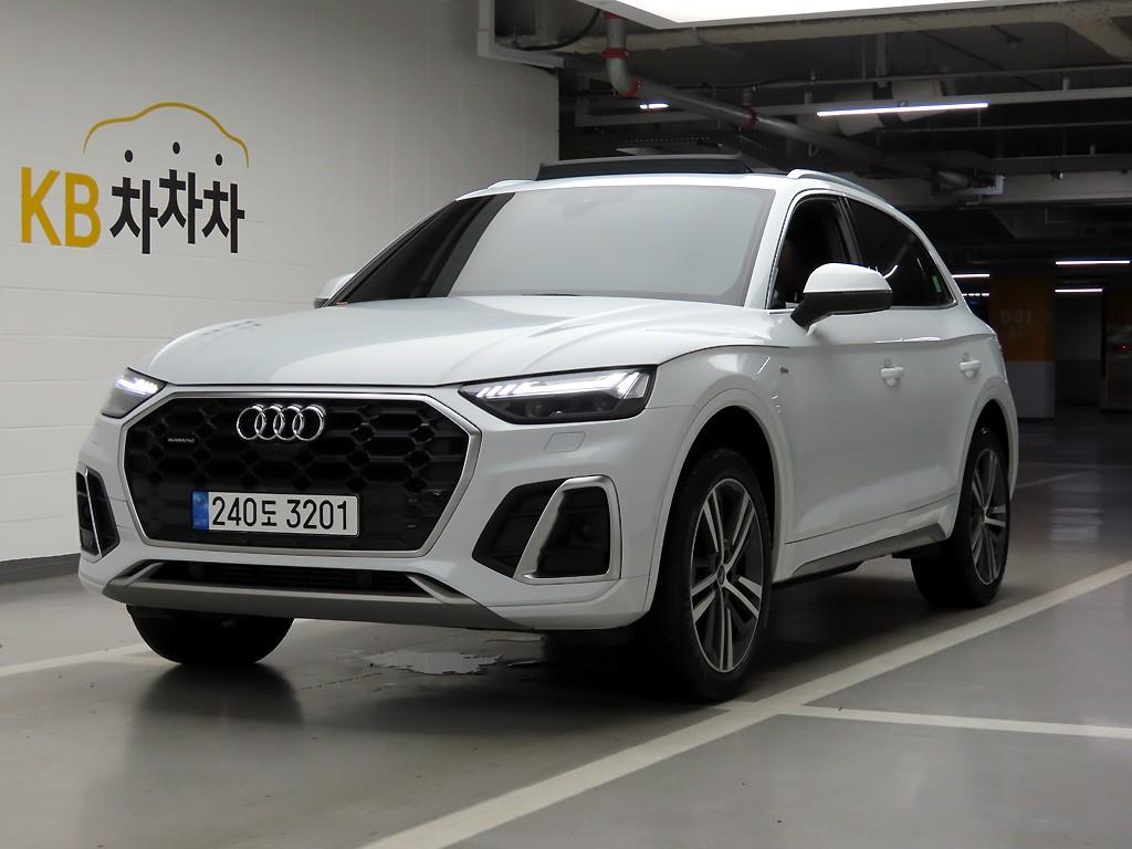 Audi Q5 - Vista 2
