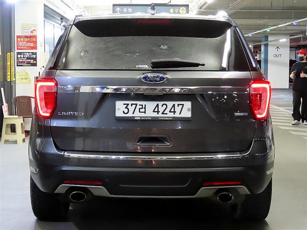 Ford Explorer - Vista 5