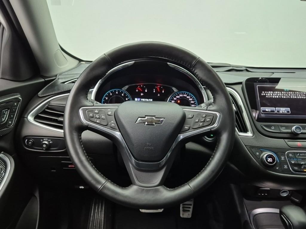 Chevrolet Malibu - Vista 9