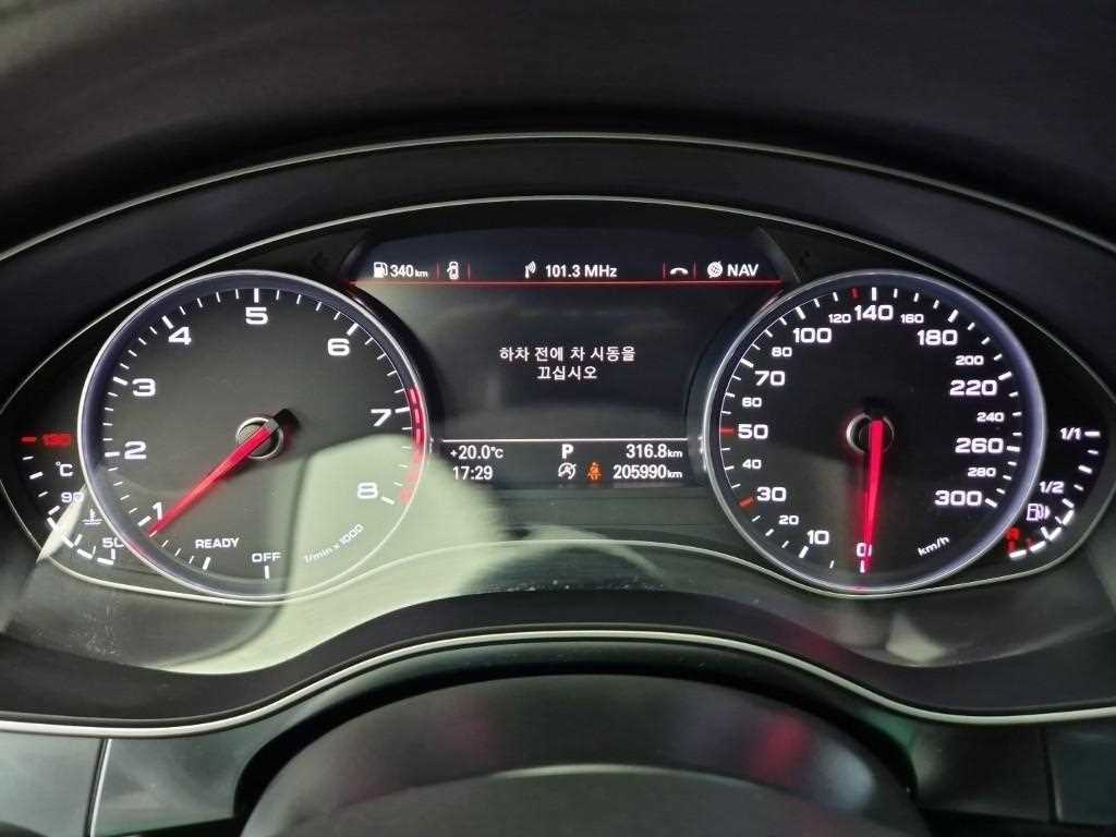 Audi A7 - Vista 6