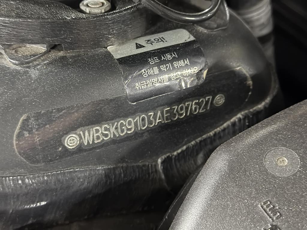 BMW 3 series - Vista 11
