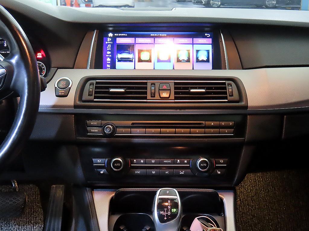 BMW 5 Series - Vista 11