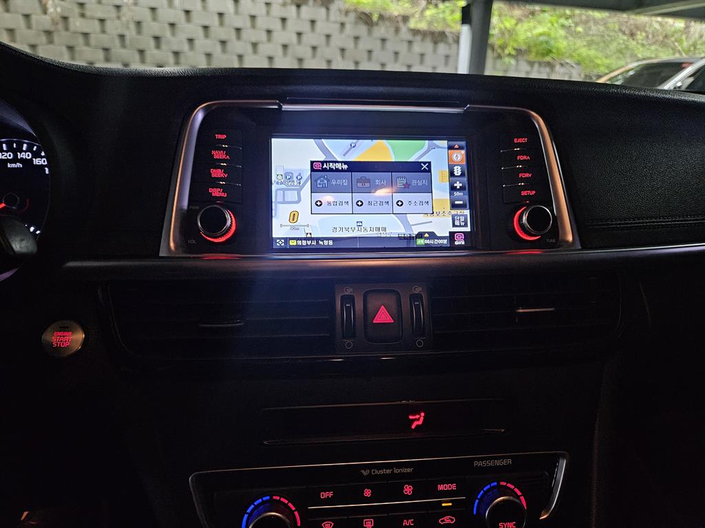 KIA K5 2018 Plateado - Importación desde Corea - HF Imports Iquique - Foto 13