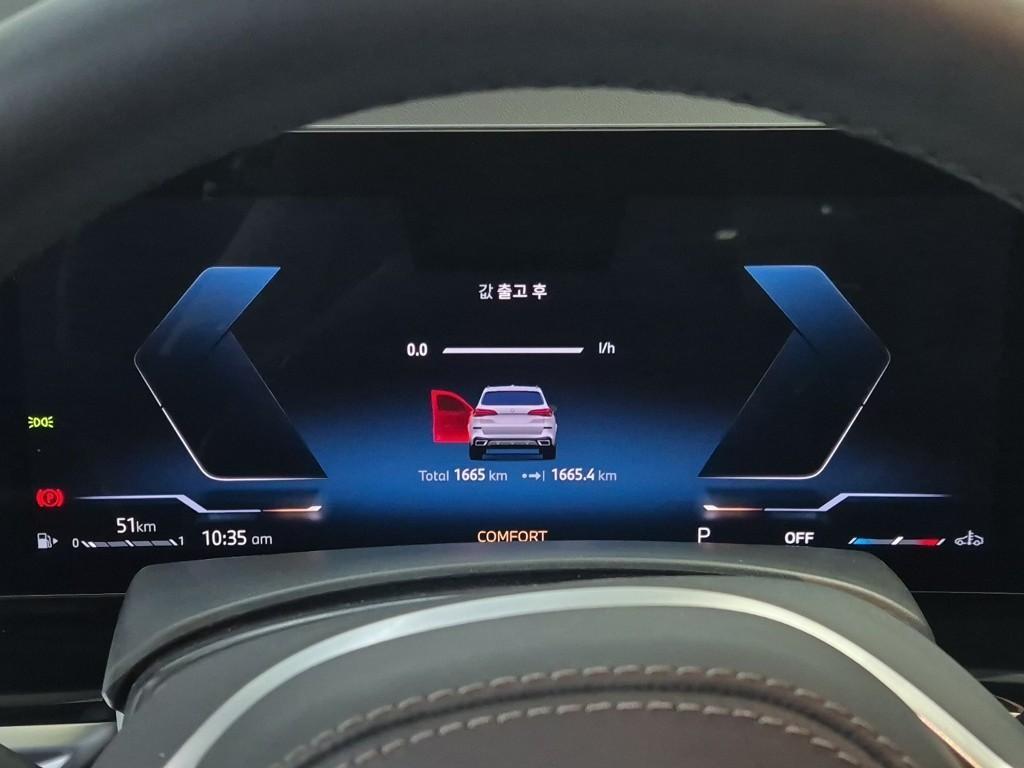 BMW X5 - Vista 6