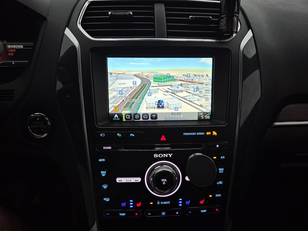 Ford Explorer - Vista 9