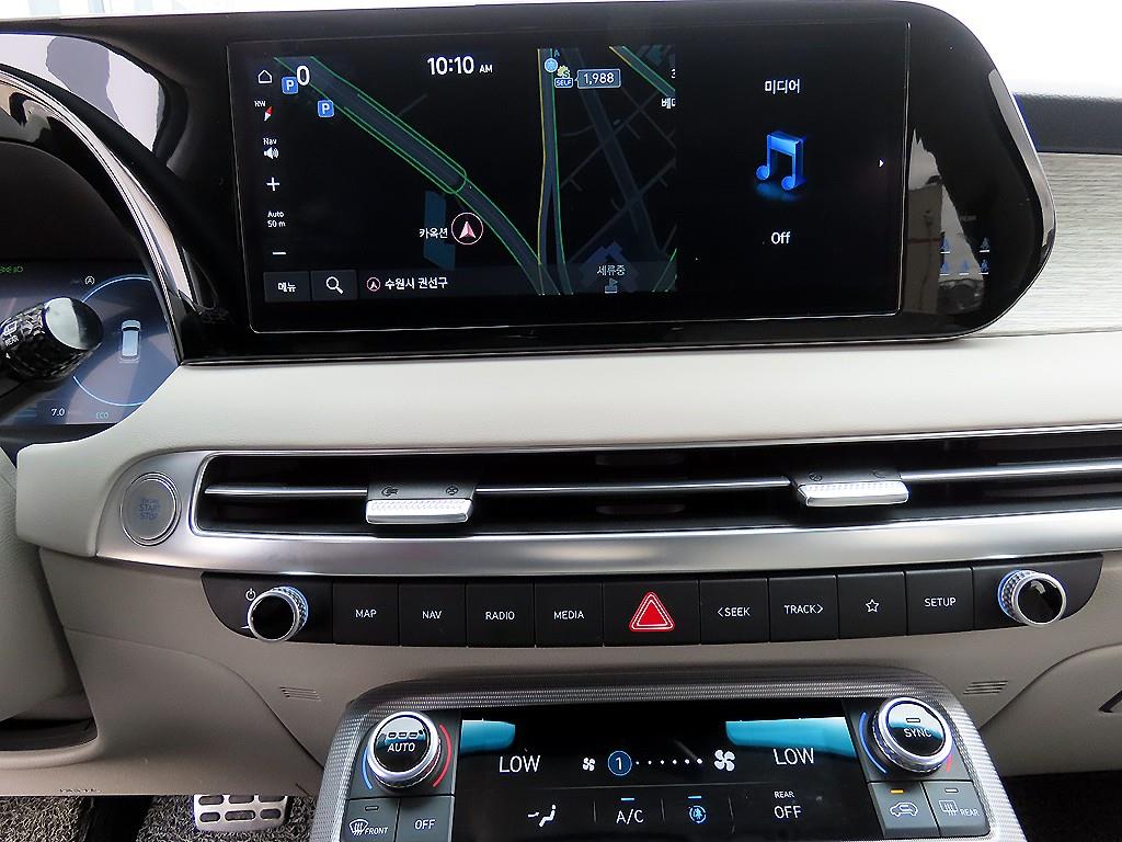 HYUNDAI Palisade 2023 Azul - Importación desde Corea - HF Imports Iquique - Foto 13