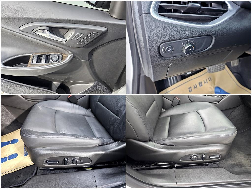 Chevrolet Malibu 2019 Blanco - Importación desde Corea - HF Imports Iquique - Foto 16