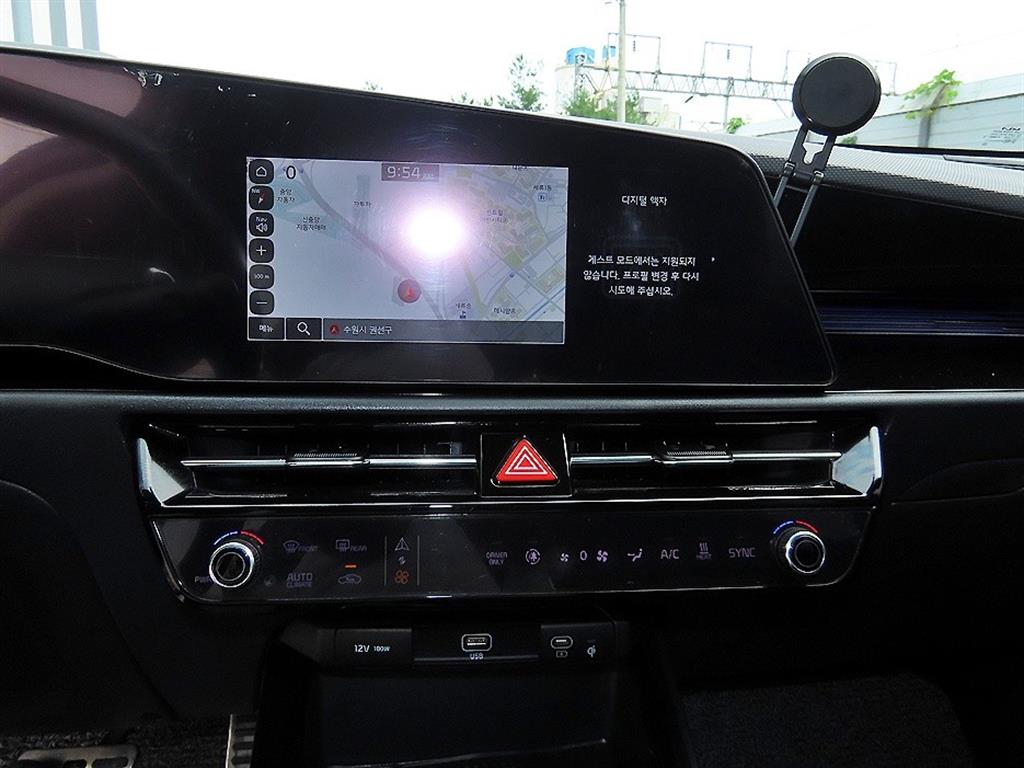 KIA Niro 2023 - Importación desde Corea - HF Imports Iquique - Foto 13