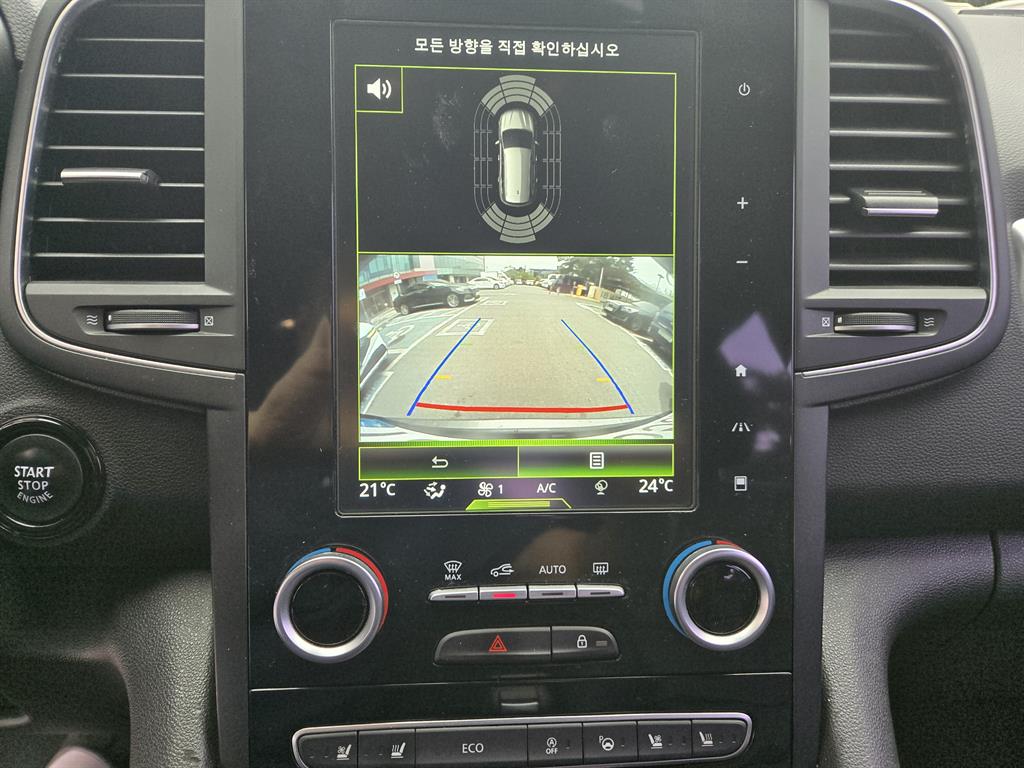 SAMSUNG QM6 - Vista 12