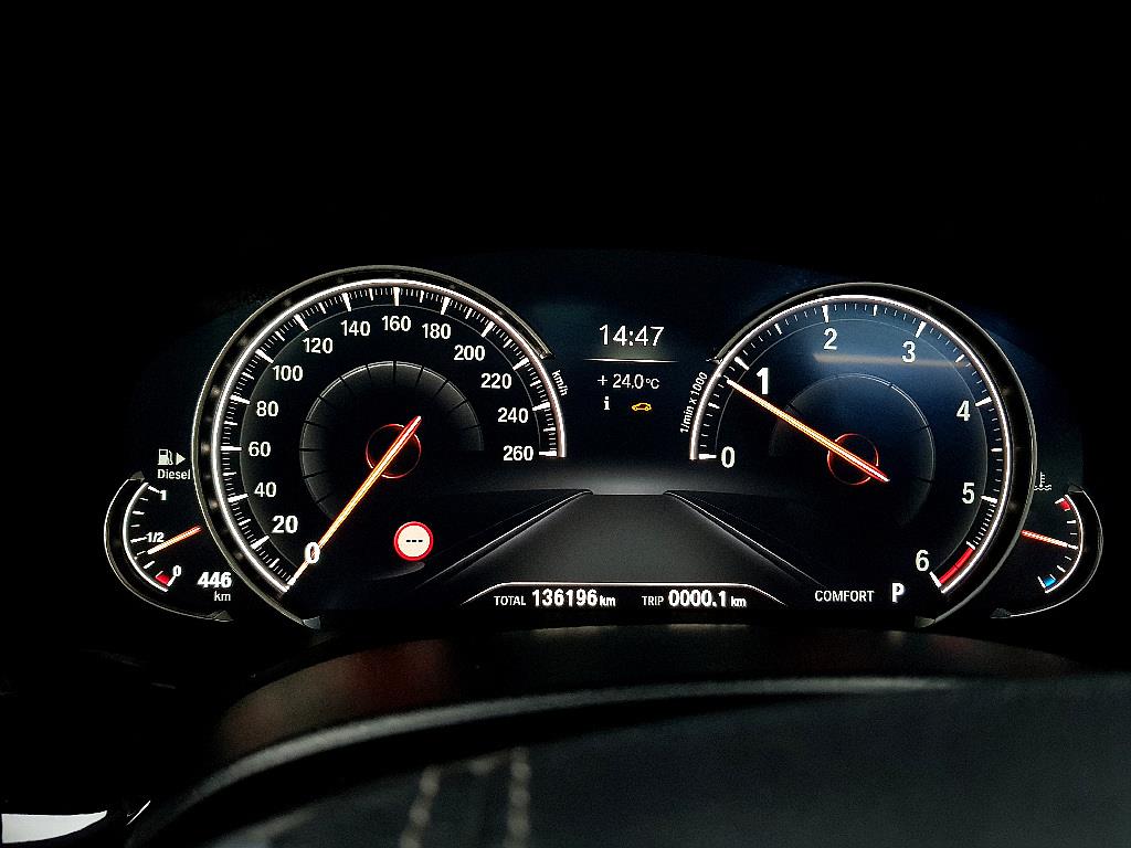 BMW 5 Series - Vista 7