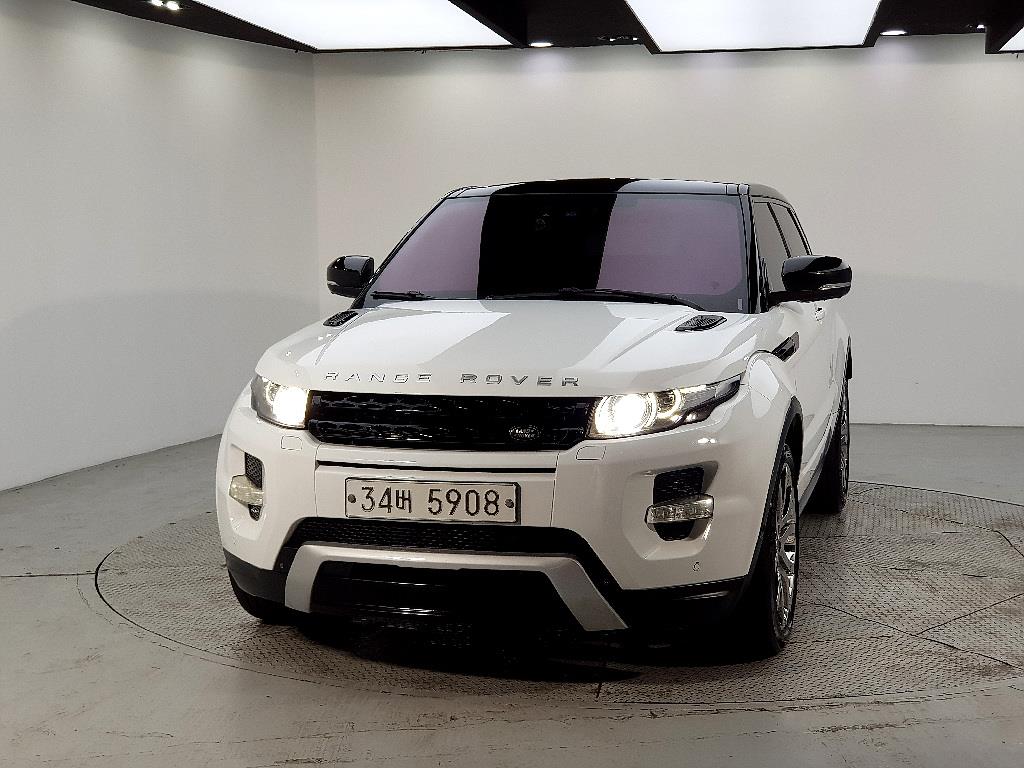 Land Rover Range Rover Bike - Vista 2