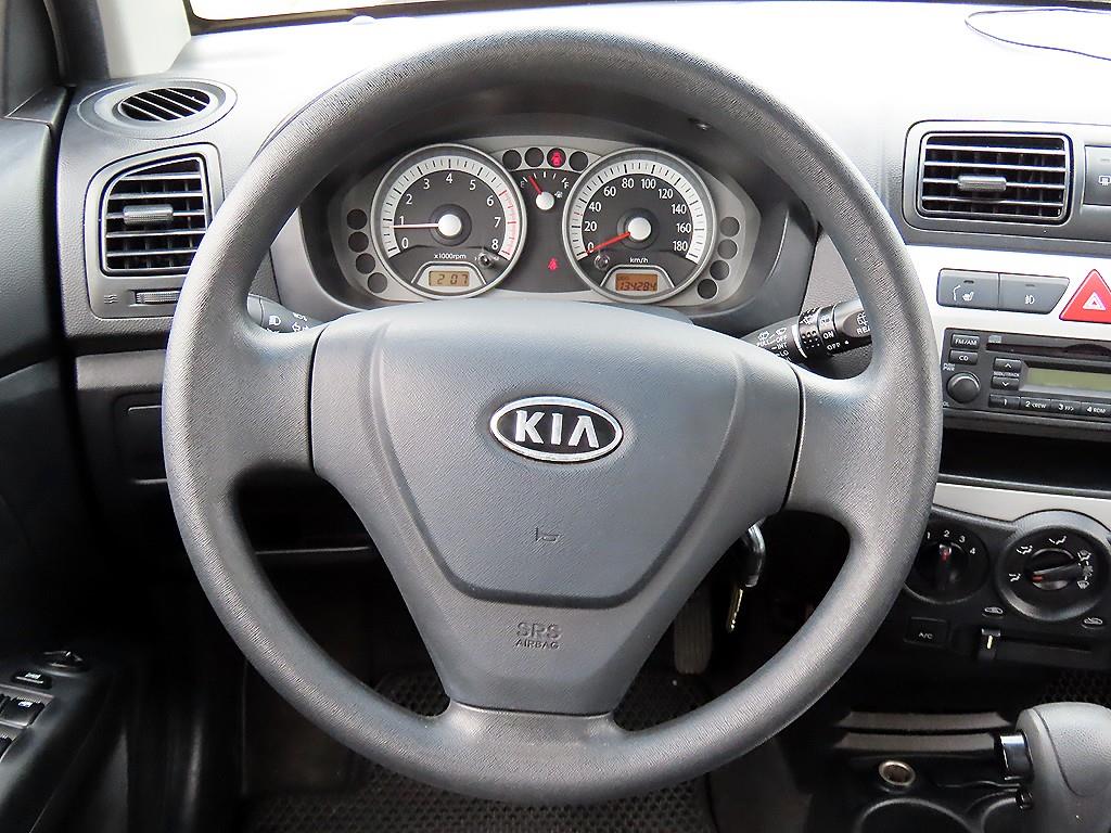 KIA Morning - Vista 7