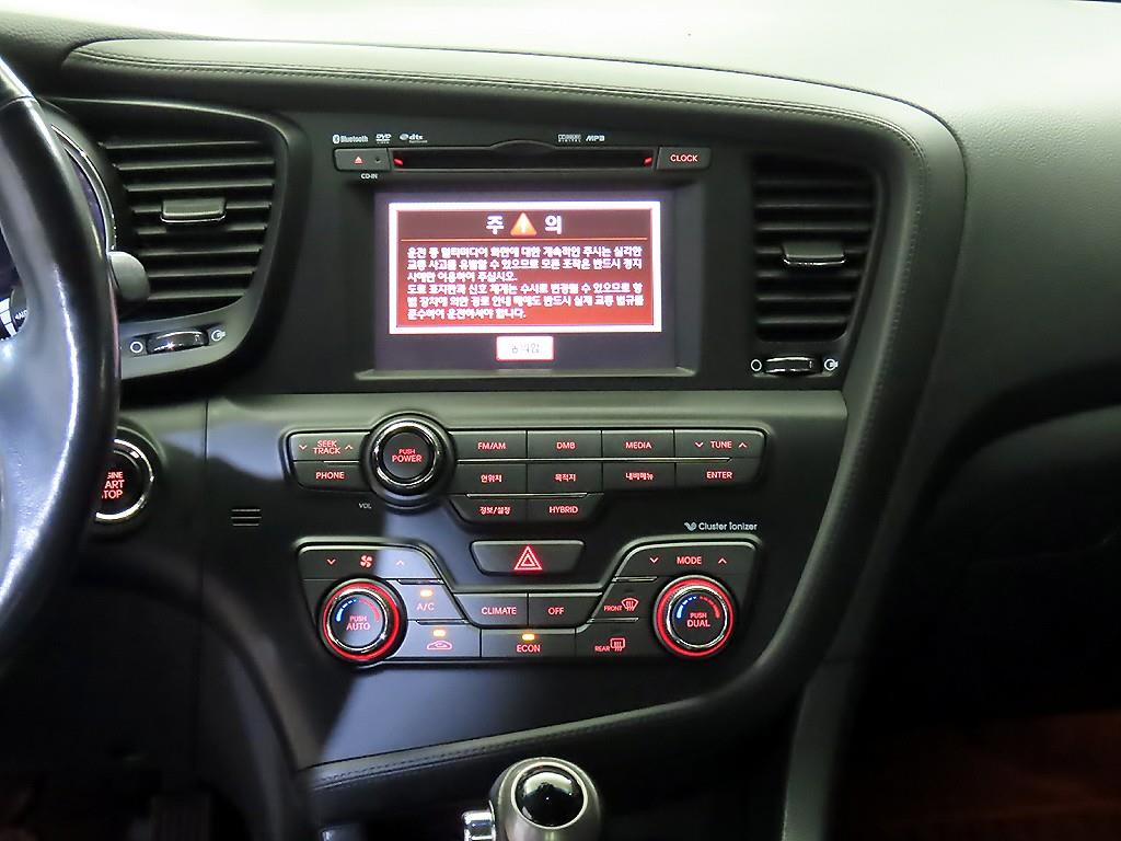 KIA K5 - Vista 11
