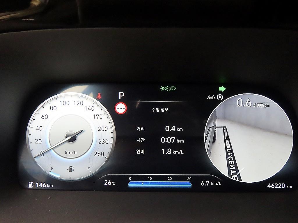 HYUNDAI Palisade - Vista 8
