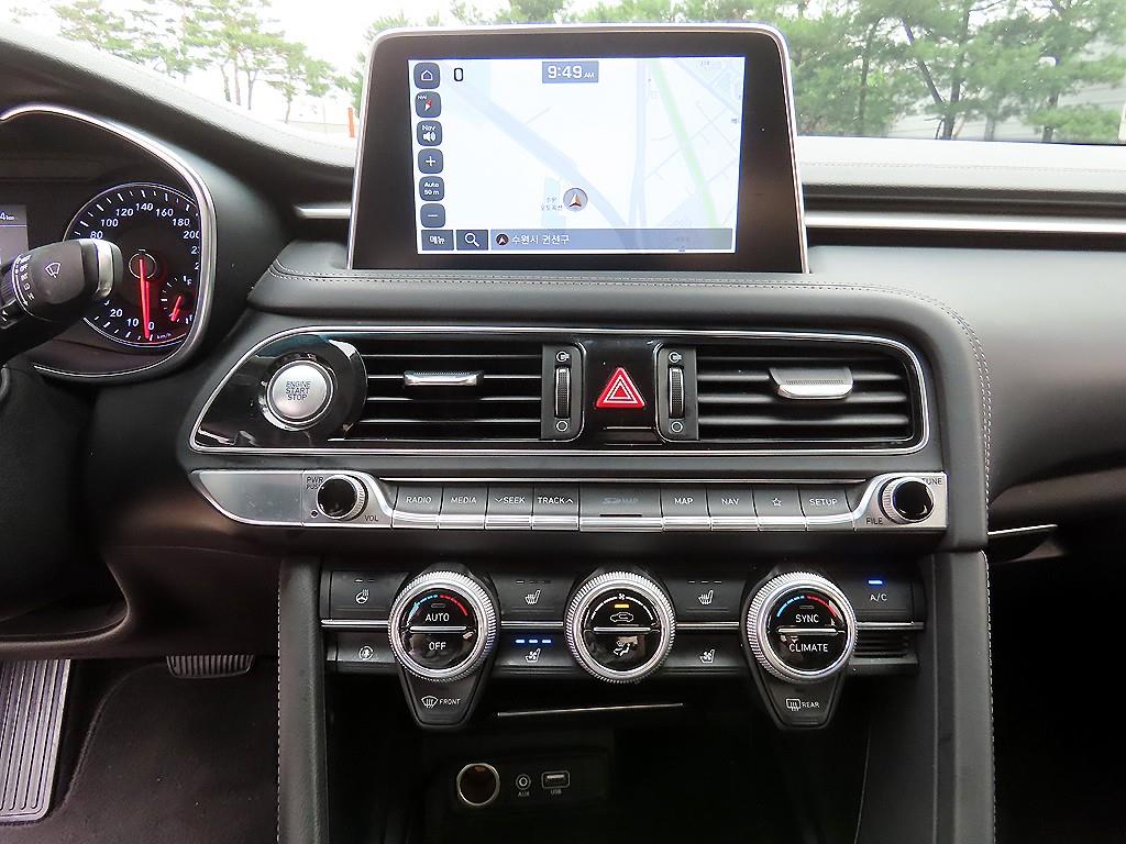 Genesis G70 2019 Blanco - Importación desde Corea - HF Imports Iquique - Foto 13