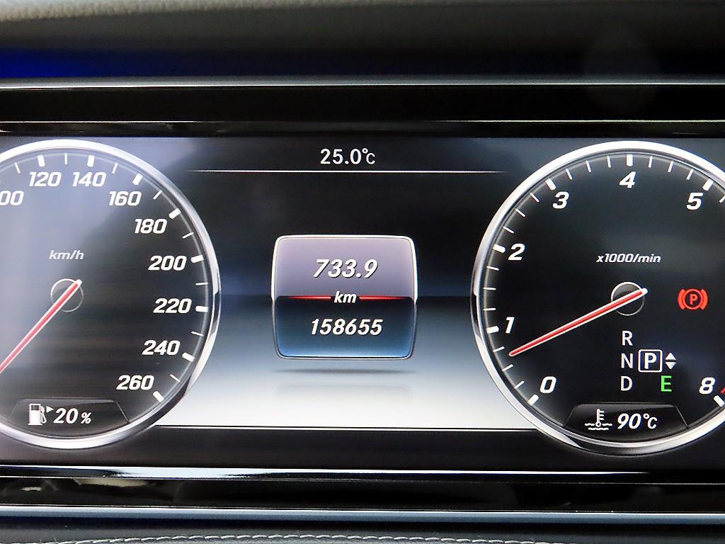 Mercedes Benz S Class - Vista 9