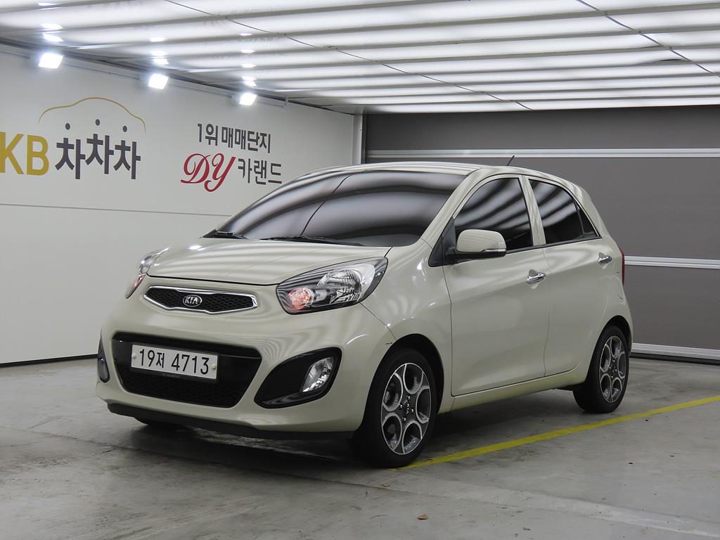 KIA Morning 2015 the color of pearl - Importación desde Corea - HF Imports Iquique - Foto 1