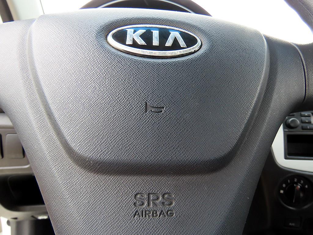 KIA Morning 2009 - Importación desde Corea - HF Imports Iquique - Foto 15